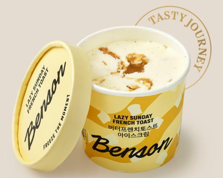 스타벅스 버터프렌치토스트 아이스크림