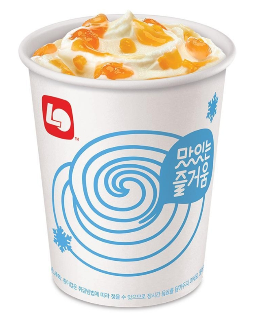 롯데리아 메뉴 중 하나인 토네이도 망고젤리