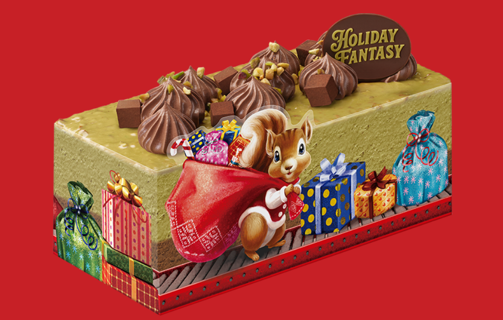 두바이 스타일 쇼콜라 브릭