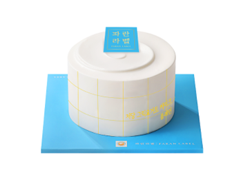 [파란라벨]저당 그릭요거트 케이크 플레인